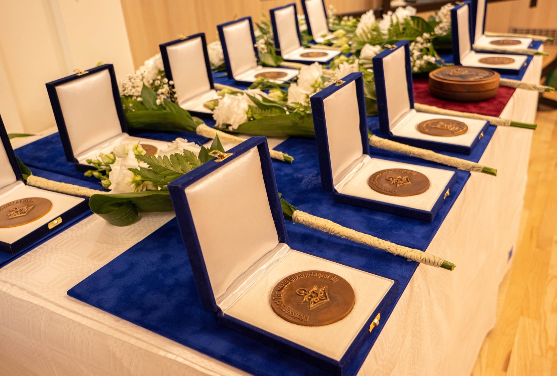 Felhívás Nemzeti Művelődési Intézet által alapított díjakra